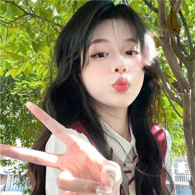 福琼·费姆斯特：甜甜咸咸